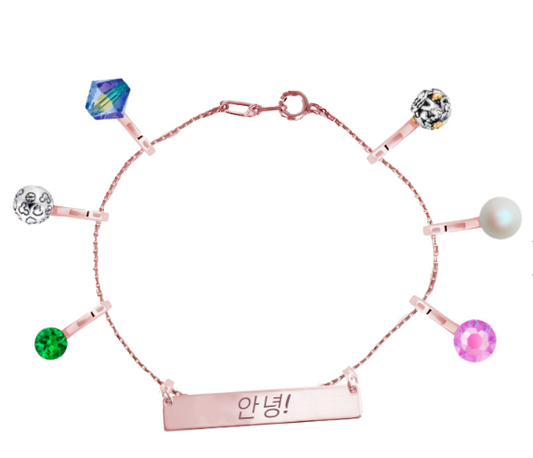 2071_bracelet w beads&charms