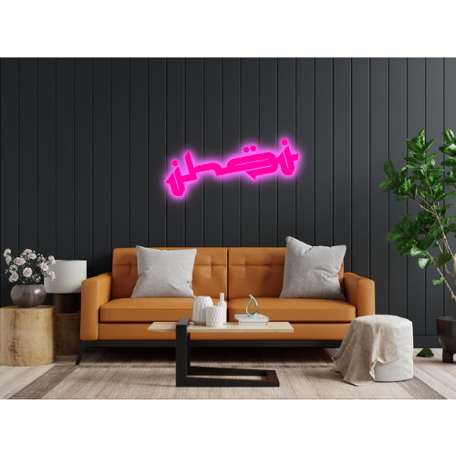 Neon Sign - Prices from 300.00 to 399.00